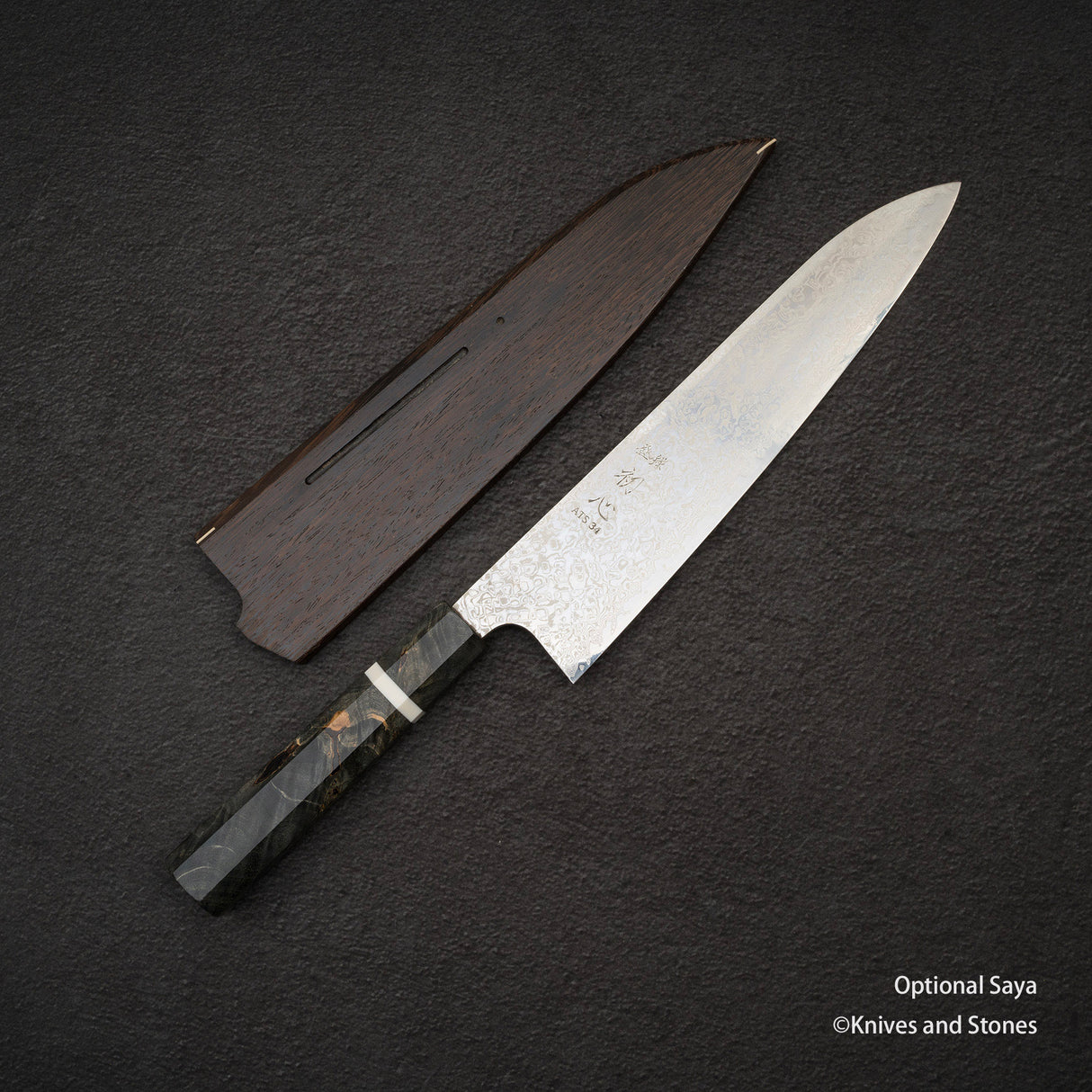 初心 銀河 ATS34 ダマスカス 牛刀 240mm