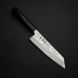 初心 銀嶺 銀三鋼 文化 175mm