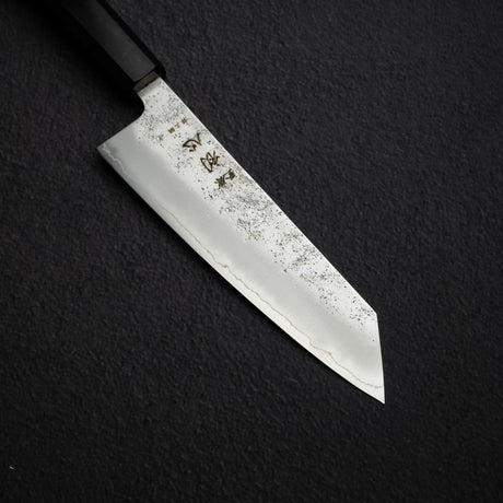 初心 銀嶺 銀三鋼 文化 175mm