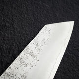 初心 銀嶺 銀三鋼 文化 175mm