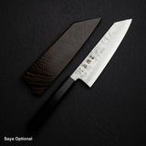 初心 銀嶺 銀三鋼 文化 175mm