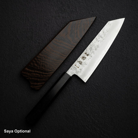 初心 銀嶺 銀三鋼 文化 175mm