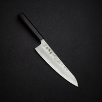 初心 銀嶺 銀三鋼 牛刀 210mm