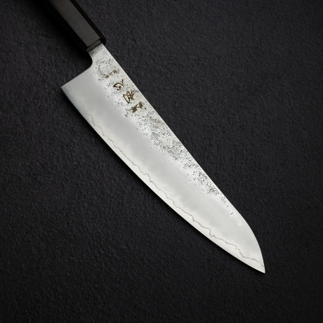 初心 銀嶺 銀三鋼 牛刀 210mm