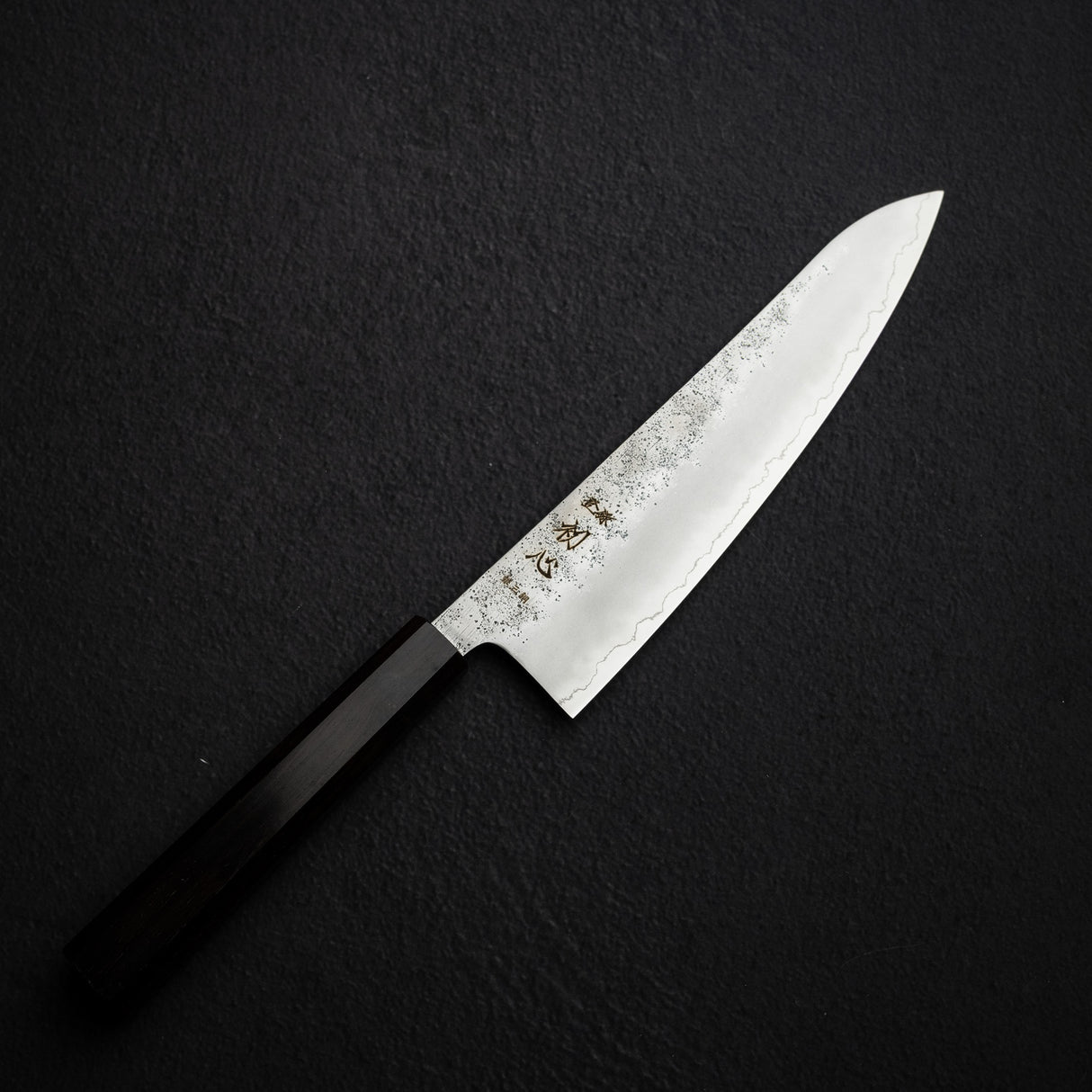 初心 銀嶺 銀三鋼 牛刀 210mm