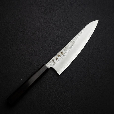 初心 銀嶺 銀三鋼 牛刀 210mm