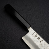 初心 銀嶺 銀三鋼 菜切 165mm