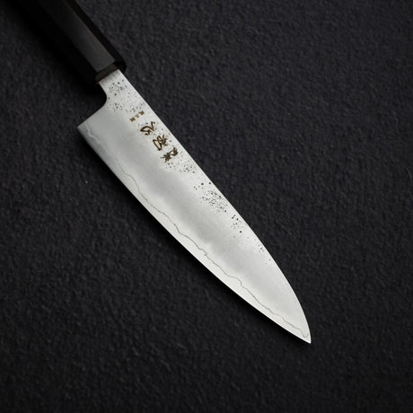 初心 銀嶺 銀三鋼 ペティナイフ 130mm