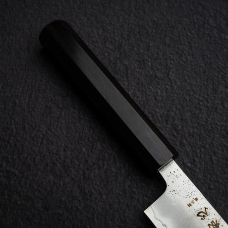 初心 銀嶺 銀三鋼 ペティナイフ 130mm