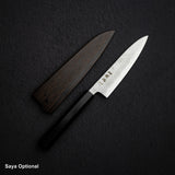 初心 銀嶺 銀三鋼 ペティナイフ 130mm