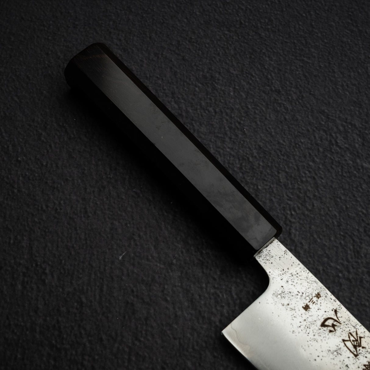 初心 銀嶺 銀三鋼 三徳 175mm