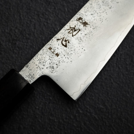 初心 銀嶺 銀三鋼 三徳 175mm