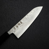 初心 銀嶺 銀三鋼 三徳 175mm