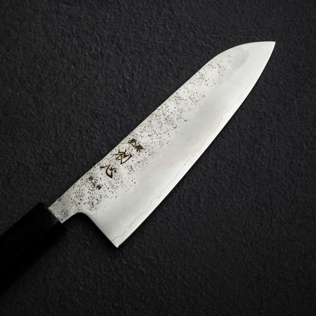 初心 銀嶺 銀三鋼 三徳 175mm