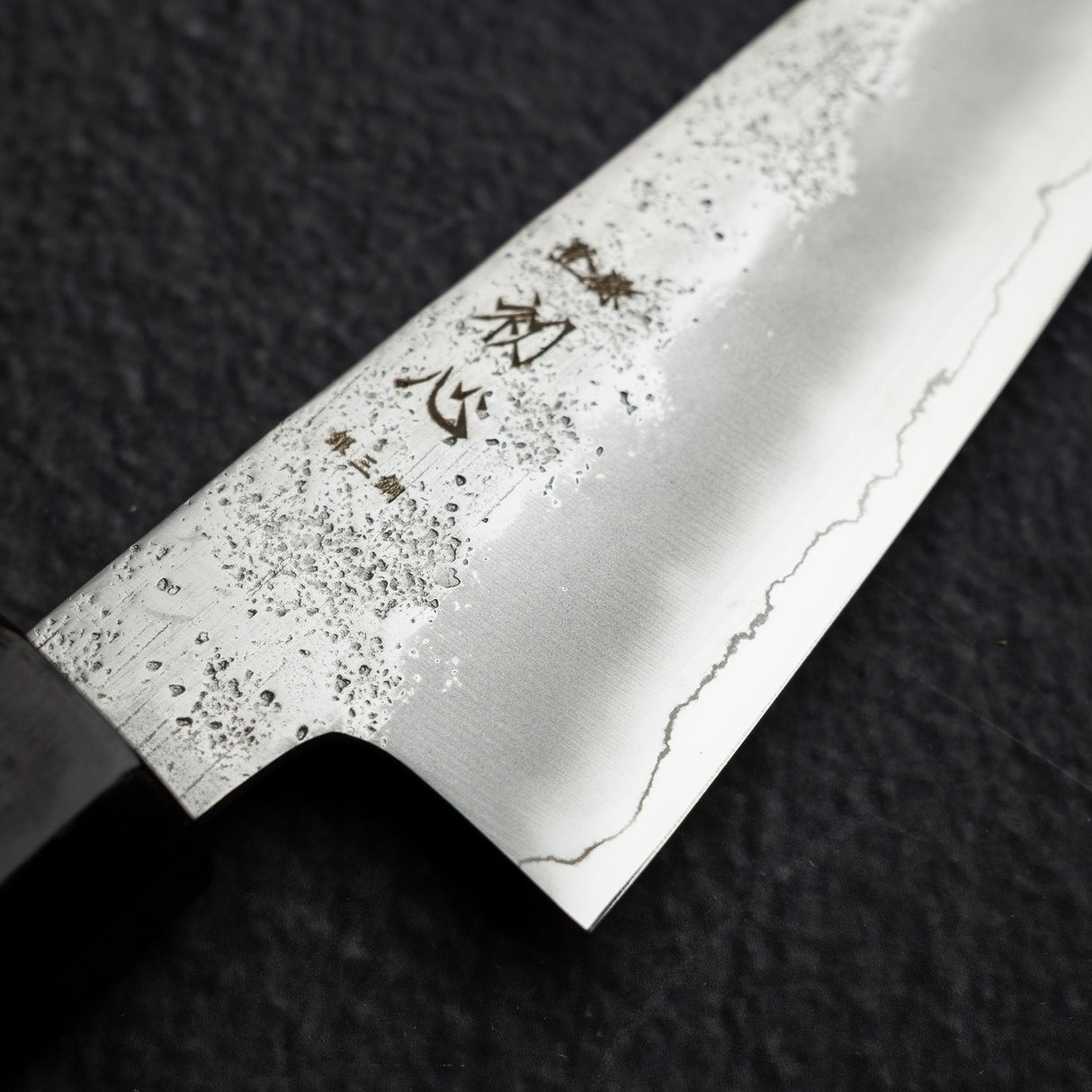初心 銀嶺 銀三鋼 ペティナイフ 150mm