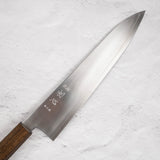 初心 銀霜 銀三鋼 牛刀 210mm