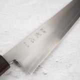 初心 銀霜 銀三鋼 切付牛刀 210mm