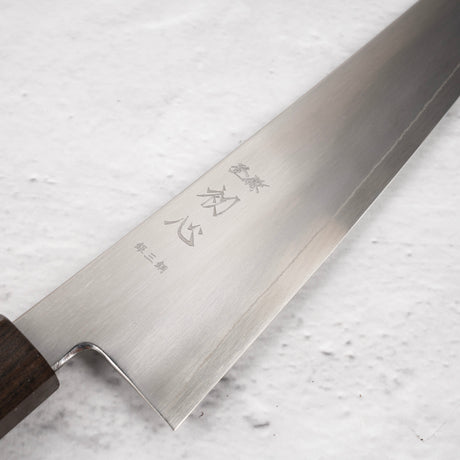 初心 銀霜 銀三鋼 切付牛刀 210mm