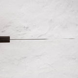 初心 銀霜 銀三鋼 ニッケルダマスカス 牛刀 240mm