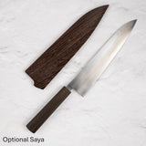 初心 銀霜 銀三鋼 ニッケルダマスカス 牛刀 240mm