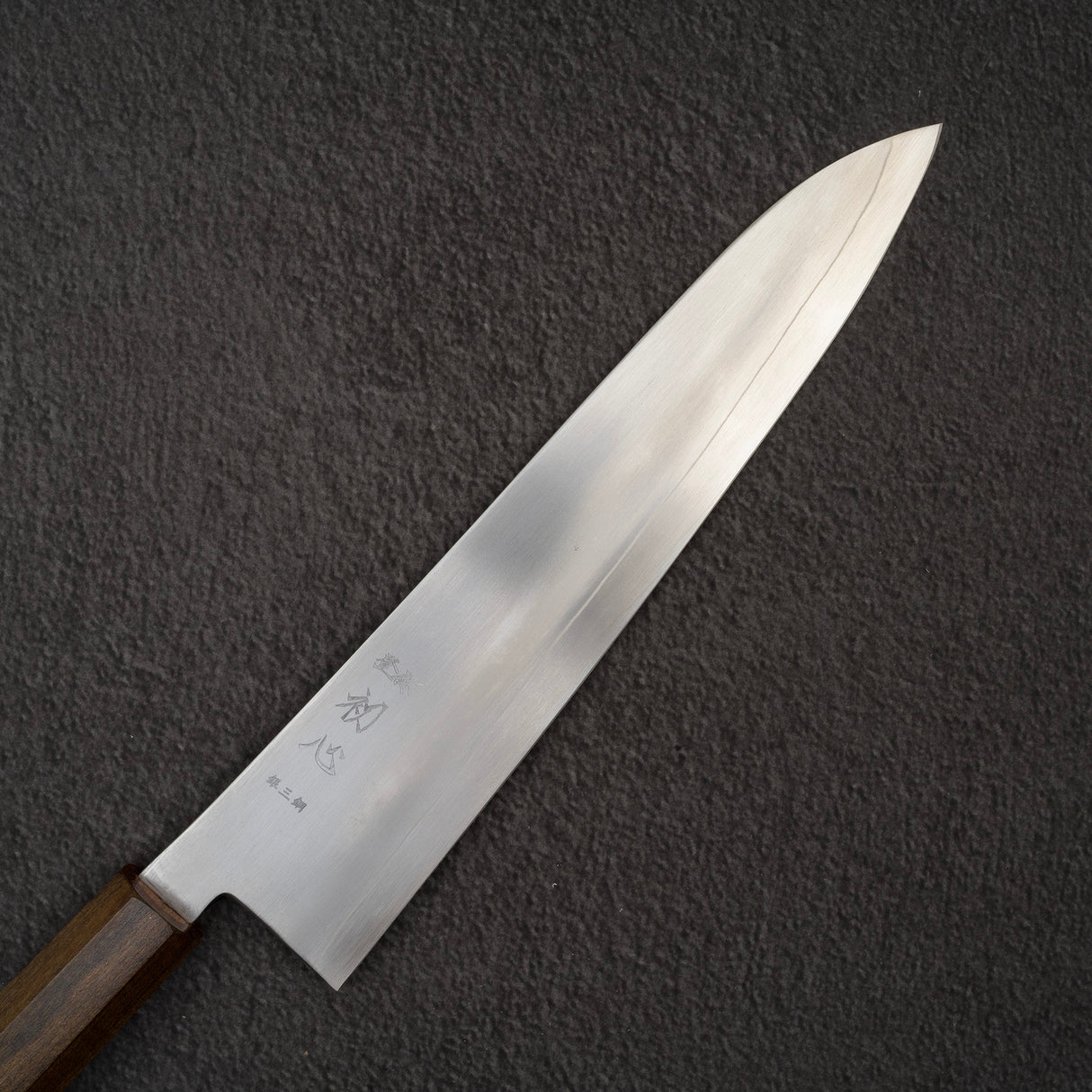 初心 銀霜 銀三鋼 牛刀 240mm