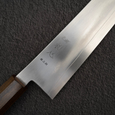 初心 銀霜 銀三鋼 牛刀 240mm