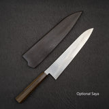 初心 銀霜 銀三鋼 牛刀 240mm