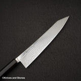 初心 隼 ATS34 ダマスカス 切付牛刀 240mm