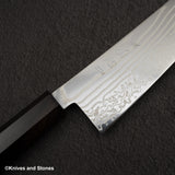 初心 隼 ATS34 ダマスカス 切付牛刀 240mm