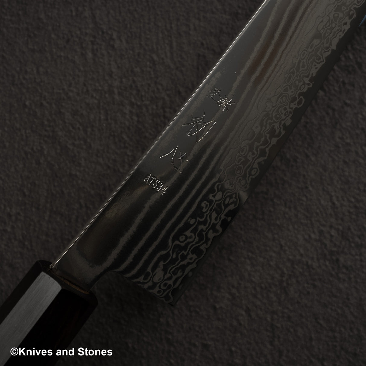 初心 隼 ATS34 ダマスカス 切付牛刀 240mm
