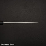 初心 隼 ATS34 ダマスカス 切付牛刀 240mm