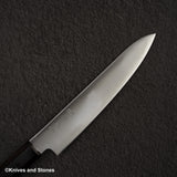 初心 隼 ATS34 三層 ペティナイフ 150mm