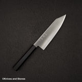 初心 隼 ATS34 三層 文化 180mm