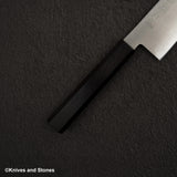 初心 隼 ATS34 三層 文化 180mm
