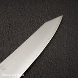 初心 隼 ATS34 三層 切付牛刀 210mm