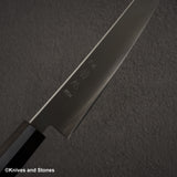 初心 隼 ATS34 三層 切付牛刀 210mm
