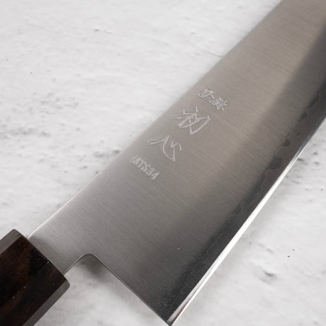 初心 隼 ATS34 三層 切付牛刀 240mm