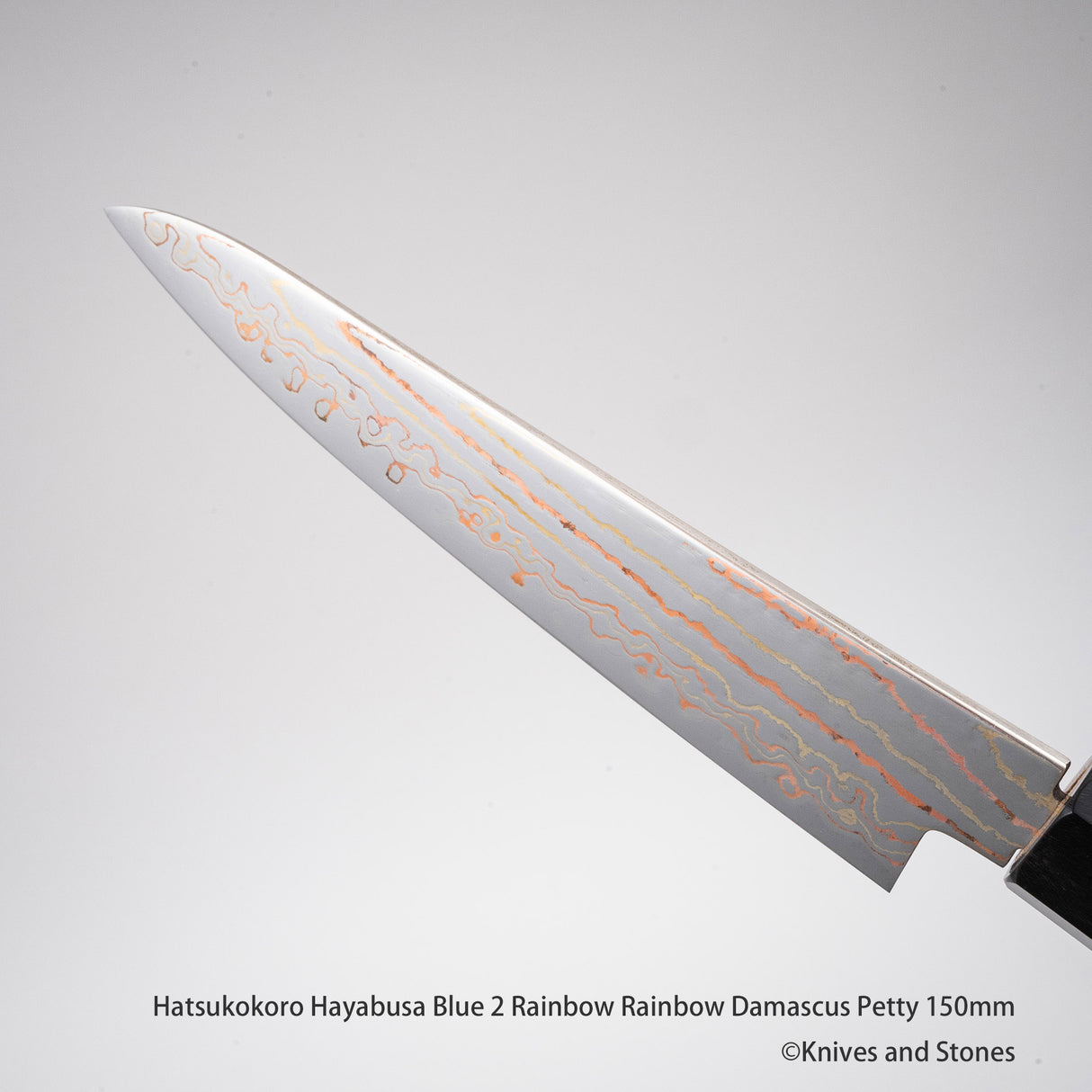 初心 隼 青二鋼 レインボーダマスカス ペティナイフ 150mm