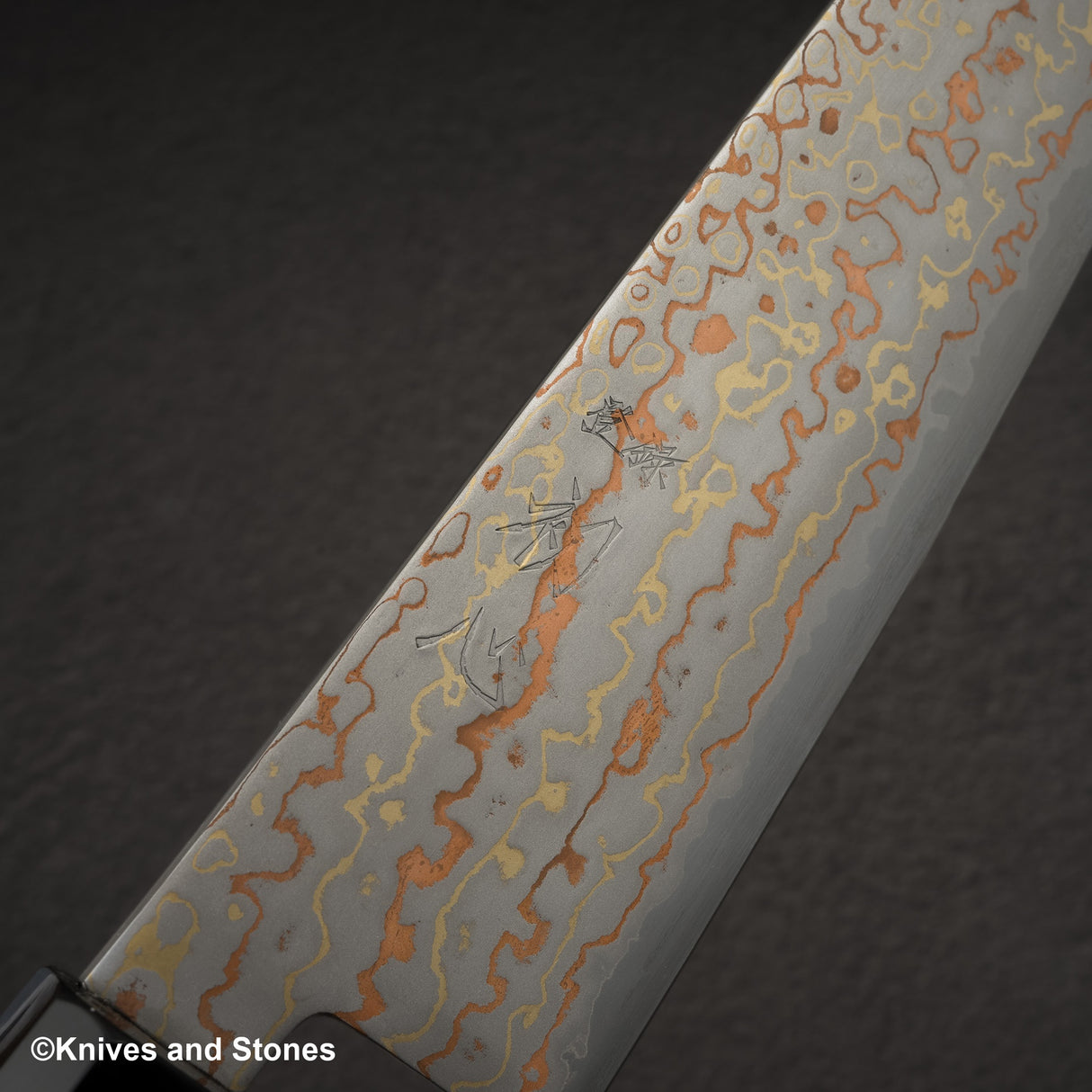 初心 隼 青二鋼 レインボーダマスカス 三徳 180mm