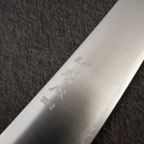 初心 隼 スーパーゴールド2 磨き 牛刀 210mm