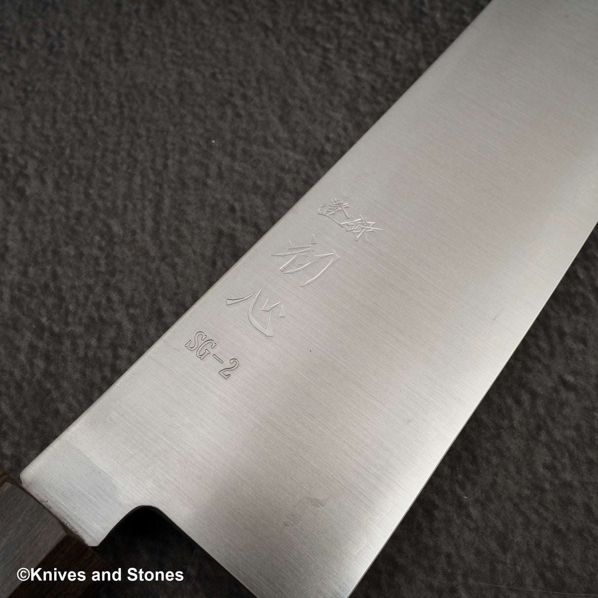 初心 隼 スーパーゴールド2 磨き 牛刀 240mm