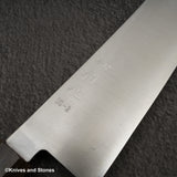 初心 隼 スーパーゴールド2 磨き 牛刀 240mm