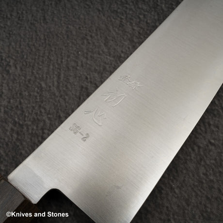 初心 隼 スーパーゴールド2 磨き 牛刀 240mm