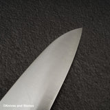 初心 隼 スーパーゴールド2 磨き 牛刀 240mm