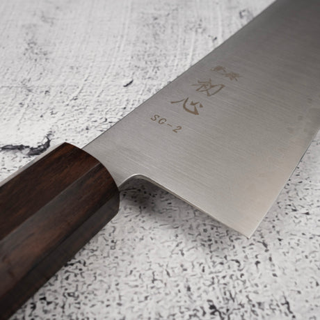 初心 隼 スーパーゴールド2 磨き 切付牛刀 240mm