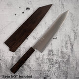 初心 隼 スーパーゴールド2 磨き 切付牛刀 240mm