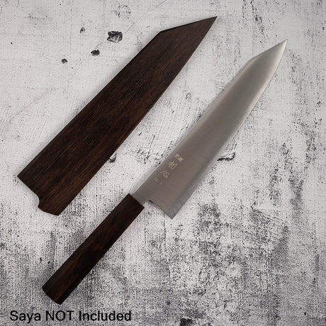 初心 隼 スーパーゴールド2 磨き 切付牛刀 240mm