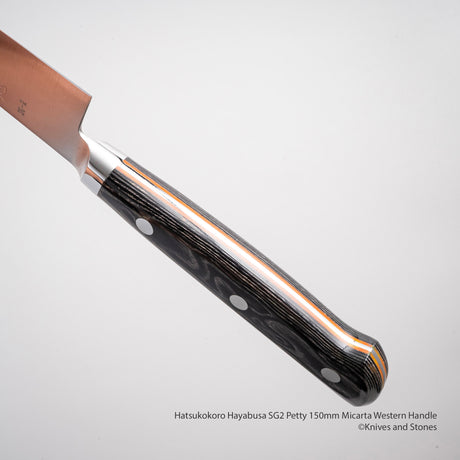初心 隼 SG2 ペティナイフ 150mm マイカルタ 洋柄
