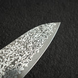 初心 光 SLD鋼 ダマスカス 牛刀 210mm