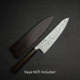 初心 光 SLD鋼 ダマスカス 牛刀 210mm